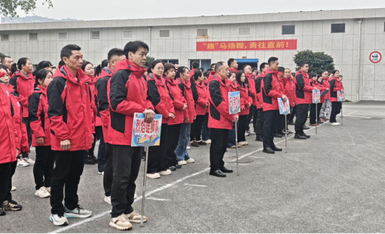 “United as a Rock, Daring to Fight and Win” – VALOR Pharmaceuticals’ 9th Annual Staff Fun Sports Meet Concludes with Great Excitement