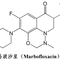 Marbofloxacin
